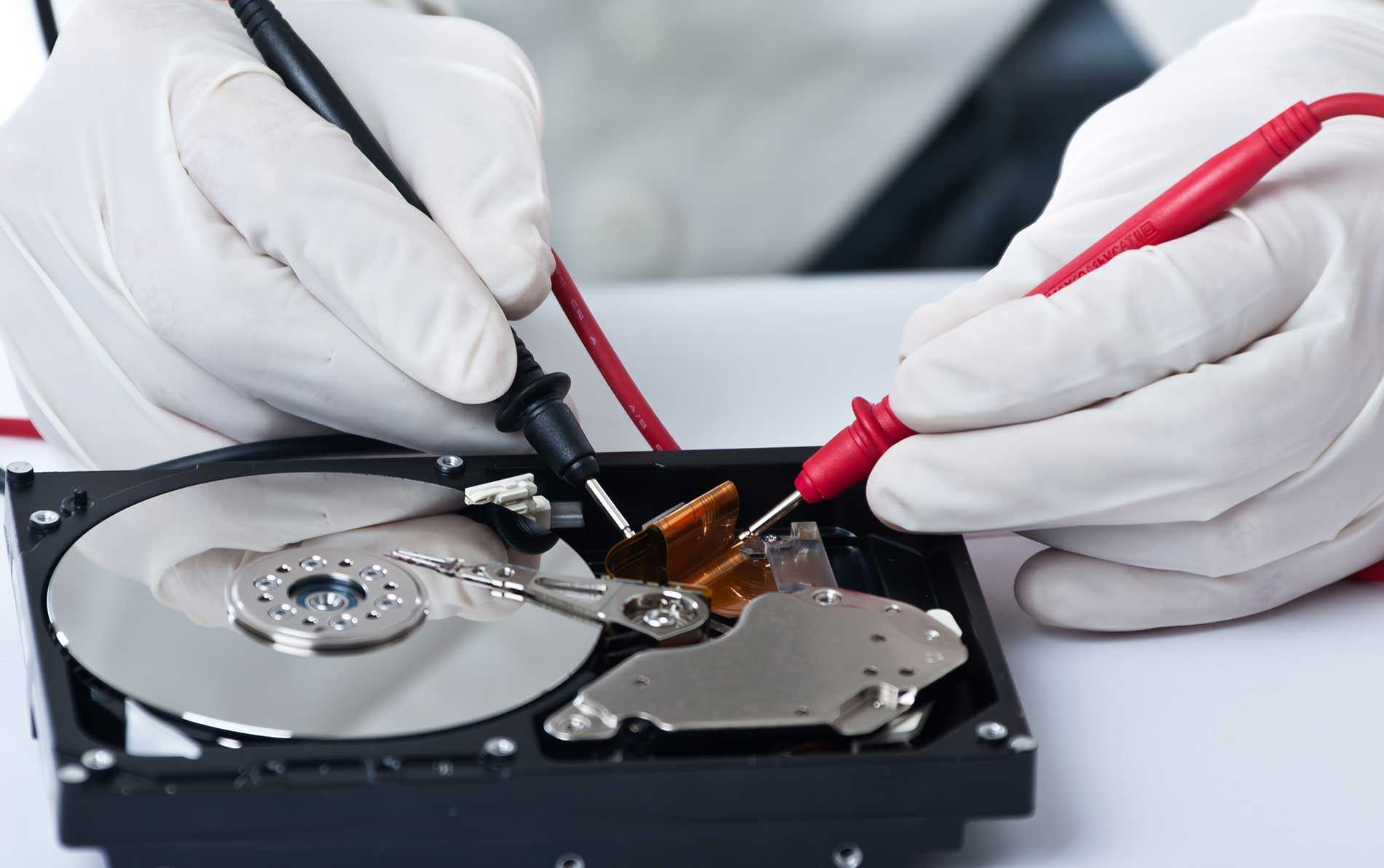 Data Recovery technical